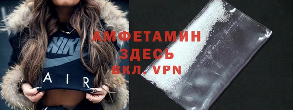 СК Арсеньев