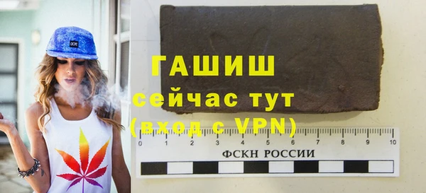 бутик Богданович