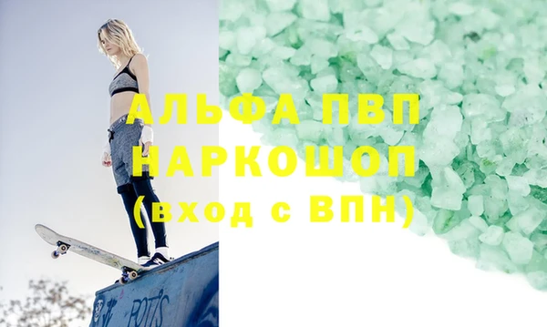 СК Арсеньев