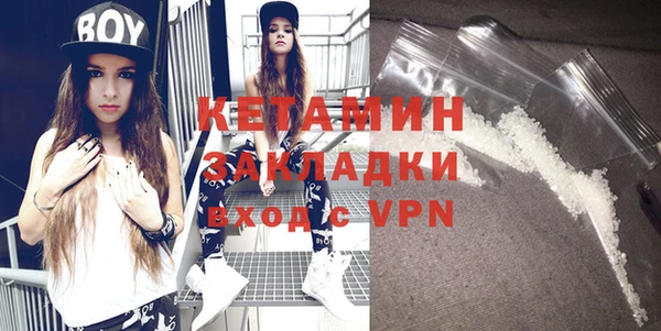 ешки Аркадак