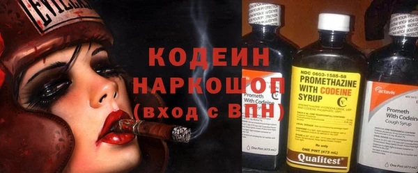 СК Арсеньев