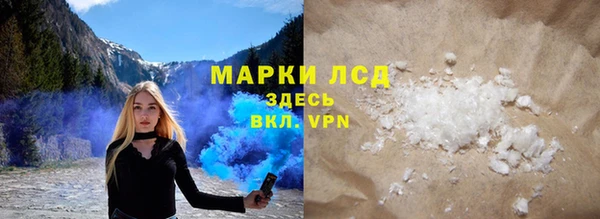 ешки Аркадак