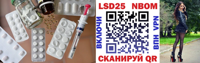 ЛСД экстази ecstasy  Новоузенск 
